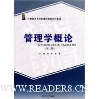  ����ѧ����(��2��)