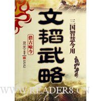  �������:�����ǻ۽���