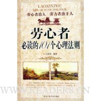  �����߱ض���101����������