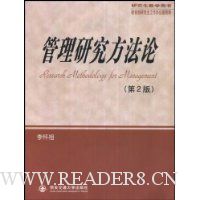  �����о�������(��2��)