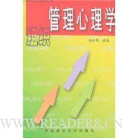  ��֯��������ѧ