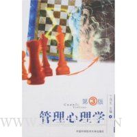  ��������ѧ(��3��)