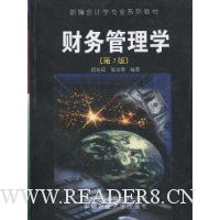  �������ѧ(��2��)