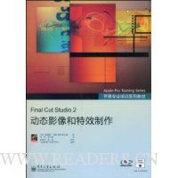  Final Cut Studio 2̬ӰЧ(DVD1)