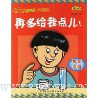  ٶҵ(غƪ)(ʺ4-8)(˫)