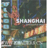  Shanghai and Guide