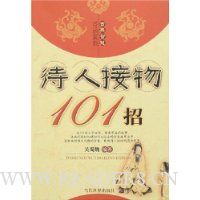  ŵǻ101ϵ-˽101
