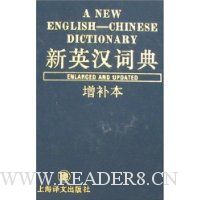  ��Ӣ���ʵ�(������)