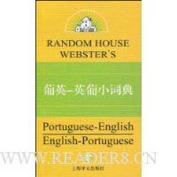  ��Ӣ:Ӣ��С�ʵ�