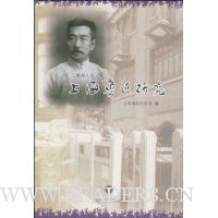  �Ϻ�³Ѹ�о�(2008�ꡤ��)