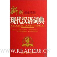  ����ѧ��ʵ���ִ�����ʵ�