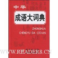  �л������ʵ�(��װ)