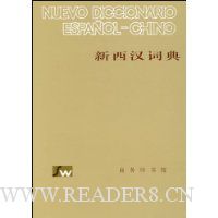  �������ʵ�(��װ)