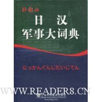  �պ����´�ʵ�