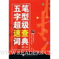  ������ͳ����ٲ�ʵ�(��2��)