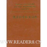  ������ѧ�����ʵ�