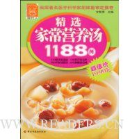  ѡҳӪ1188