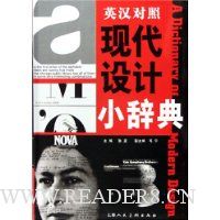  �ִ����С�ǵ�(Ӣ������)