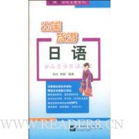  ������������(������)