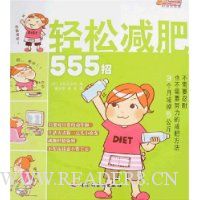  ɼ555
