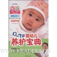  0-3Ӥ׶(CD1)