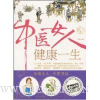  ҽŮ˽һ(DVD1)