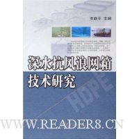  ˮ似о()