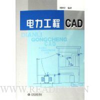  CAD