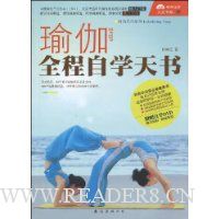  ٤ȫѧ(DVD1)