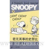  ʷŬ��˫����¾�ѡ��21-�������µ�ʷŬ��