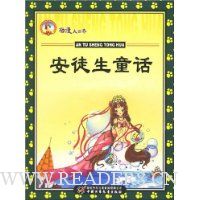  ��ͽ��ͯ��:����������