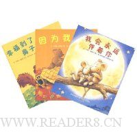  �ѹ�Ӣͼ�����(��װ��3��)