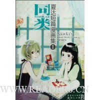  �Ĵ��ƪ������(��2��)