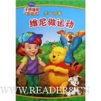  ά�����˶�