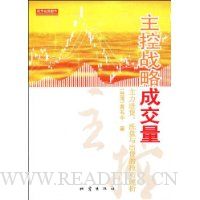  ����ս�Գɽ���:����������ϴ��������ļ��ɽ���