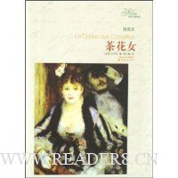  �軨Ů(��ͼ��)