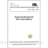  Design Specification for River-bank Spillway