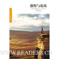  ������ѧ�Ŀ�007:������ƫ��(��ͼ��)