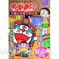  ����A��10:����Ҳ��Ŭ����ʱ��