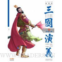  ��������17:Ӣ��ĩ·