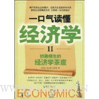  һ������������ѧ2:��Ȥ�����ľ���ѧ����