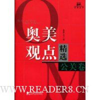  �����۵㾫ѡ(���ؾ�)