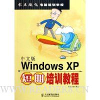  İWindows XPѵ̳