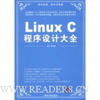  Linux Cƴȫ
