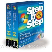  The Microsoft SharePoint Step by Step Kit: Microsoft Windows SharePoint Services 3.0 Step by Step and Microsoft Office SharePoint Designer 2007
