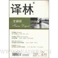  ժ(200802)