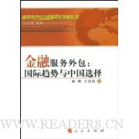  ���ڷ������:�����������й�ѡ��