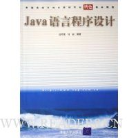 JavaԳ