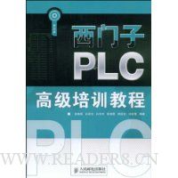  PLC߼ѵ̳(DVD1)