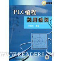 PLCʵָ()